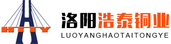 洛陽(yáng)凱斯冶金科技有限公司